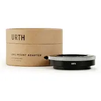 Urth Lens Mount Adapter Contax G - Nikon Z