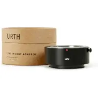 Urth Lens Mount Adapter Minolta Rokkor - Leica L