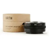 Urth Lens Mount Adapter Nikon F (G-Type) - Leica L