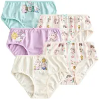 Next Onderbroek beige / aqua / rosa / eosine