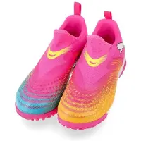 Puma Future 9 Match Ll Tf + Mid Junior Football Boots Roze EU 33 Kinderen
