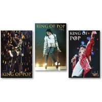 Grupo Erik Michael Jackson posters - set van 3 posters - King of Pop - Bad - 61 x 91.5 cm