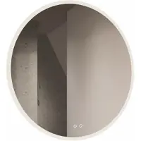Gliss Design Circum ronde spiegel met LED-verlichting en verwarming 120cm