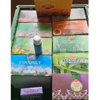 Sac Geurolie - - stel zelf uw assortiment samen. ( 4 flesjes à 10 ml )