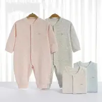 VBM babypyjama - superzacht - 4-6 maand