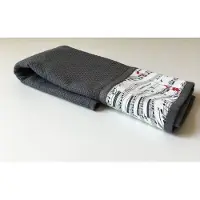 Music Gift Handdoek, Le Chef
