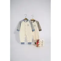 VBM babypyjama - superzacht - 9-12 maand