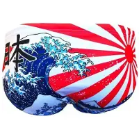 Turbo Wp Japan Kanji Zwemslip