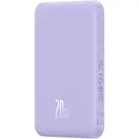 Baseus - P10022107513-00 - Powerbank