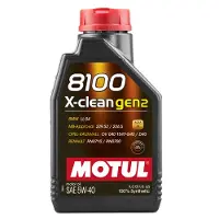 Motul Motorolie 8100 X-CLEAN GEN2 5W40 1L