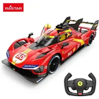Rastar Ferngesteuert Auto - Ferrari 499P - 1:14 - - One Size - Autos