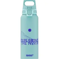 SIGG Wmb Pathfinder 1l Fles