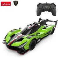 Rastar Lamborghini Sc63 Remote Control Car Groen