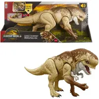 Jurassic World Rebirth - Schurkachtige Dino - Distortus Rex