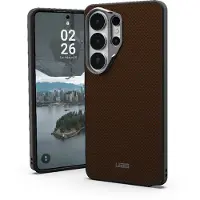 Uag Fibr Armr Backcover met Magneetring voor de Samsung Galaxy S26 Ultra - Orange / Charcoal