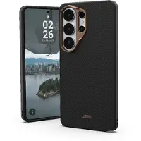 Uag Fibr Armr Backcover met Magneetring voor de Samsung Galaxy S26 Ultra - Black / Bronze
