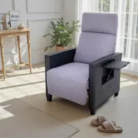 HOMAVO TY02 tuinstoel met verstelbare ligfunctie en zijtafel, geschikt voor binnen, balkon en tuin (met elektrische verstelling)