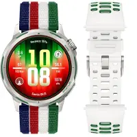 Huawei WATCH GT Runner 2 Racing Legend / Ultra-precisie GPS / NFC-betalingen met Curve/ Slimme marathonmodus / Slank ontwerp met titanium / Compatibel met iOS en Android