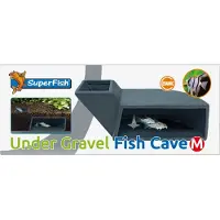 Superfish Aquarium Decoratie Visgrot 21,8 X 9,5 X 9,5 Cm