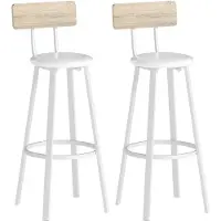 HOMCOM barkruk - Spaanplaat, metaal - 41,5 x 36,5 x 99,5 cm - Natuurlijk hout en wit