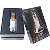 Italian Design ELECTRICAL ITEMS T-VORM ER-7000 PROFESSIONELE MAAIER