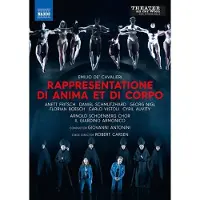 Ginza.se Rappresentatione Di Anima Et Di Corpo