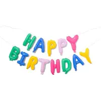 HEMA Folieballon slinger happy birthday 20cm kleur (multicolor)
