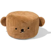HEMA Boris kinderpoef 56x56x60cm opblaasbaar met hoes