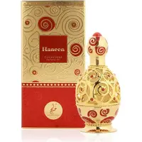 Khadlaj Haneen Gold Parfumolie Alcoholvrij 20 ml
