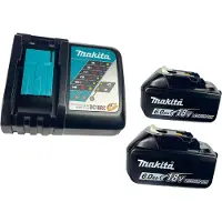 Makita Power-Source Kit Li 18V - 2x BL1860B 6,0Ah Accu's + DC18RC Snellader