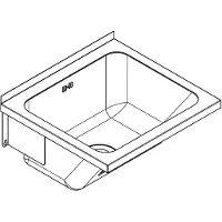 Kwc wastafel, SIRIUS, voor wandmontage, 520x270x490 mm, met overloop, roestvrij staal, 1 stuk.