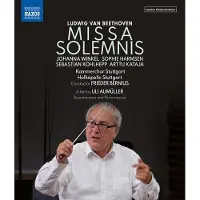 OUTHERE Frieder Bernius - Kammerchor Stuttgart - Hofkapell - Missa Solemnis: Documentary And Performance (Blu-ray)