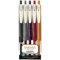 Zebra Sarasa Clip Vintage B 5-set