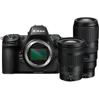 Nikon Z8 + 24-120mm F/4 S-Line + NIKKOR Z 100-400mm F/4.5-5.6 VR S Promo Bundle