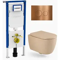 Geberit QeramiQ Dely Swirl Toiletset - 36.3x51.7cm - UP720 Duofix Sigma inbouwreservoir - 35mm zitting - koperen bedieningsplaat - ronde knoppen - beige SW1237202/SW706196/SW1000771/SW1026259