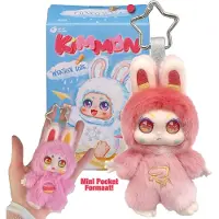 Kimmon - 'Weather Code' serie - Blind Box collectie - Pluchen Mini Verzamelfiguren - 12 cm