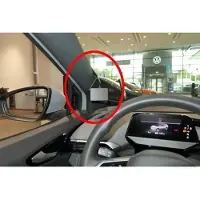 Volkswagen ProClip houder geschikt voor Volkswagen ID.4 2020 - Left mount