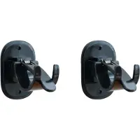 INF Sterke en discrete gordijnroedebeugels, 2-pack Black