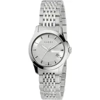 Gucci YA126501 G-Timeless Zilver Wijzerplaat Dames Horloge