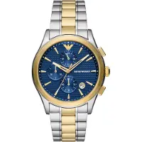 Giorgio Armani Paolo Heren Horloge Multi AR11579