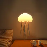 INF Drijvende kwallenlamp met spraakbediening, kleurverloop, nachtlampje, oplaadbaar, aanraaksensor