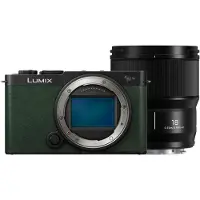 Panasonic Lumix S9 Body Dark Olive + Lumix S 18mm F/1.8