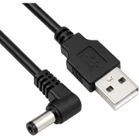Goobay USB DC Kabel - USB A male naar 5,5 x 2,1 mm male - 5 V