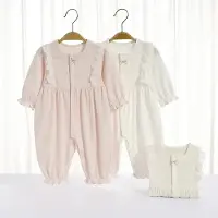 VBM babypyjama - superzacht - 2-4 maand