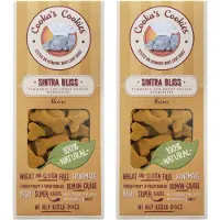 Cooka's Cookies Cooka Cookie's - 100% Natuurlijke Vegan Hondenkoekjes - ''Sintra Bliss'' Superfoods met Zoete aardappel en Banaan-2-PACK-Voordeel Set