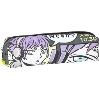 OTAKU Schoolpennenzak 20 x 5 x 5 cm Lichtgrijs