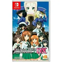 Girls und Panzer Dream Tank Match DX - Switch