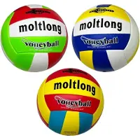 Trifox Classic Mix Volleybal Maat 5 - Kleurrijk & Duurzaam