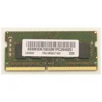 Lenovo SODIMM,16 GB, DDR4,3200, Micron (1 x 16GB, 3200 MHz, DDR4 RAM, SO-DIMM), RAM