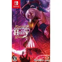 Ancient Weapon Holly | Switch